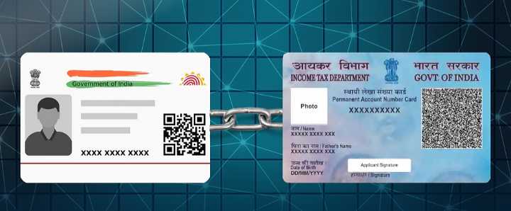 PAN–Aadhaar Linking Deadline Nears: Mandatory by 31 December 2025, Steps to Link and Check Status