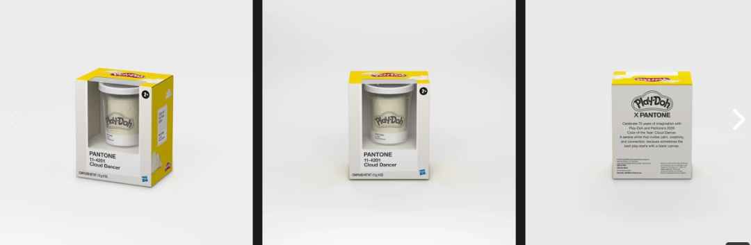 The Pantone color of the year is... white