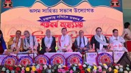 Asam Sahitya Sabha blends heritage with tech, unveils new history, digital tools