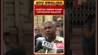 Bihar: Santosh Suman Says Opposition Creates Controversies, Govt Working Effectively