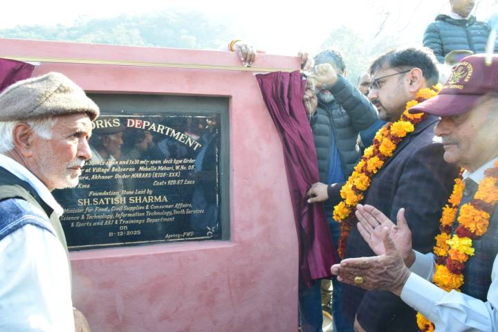 Satish Sharma lays foundation stone for bridge linking Reasi with Jammu