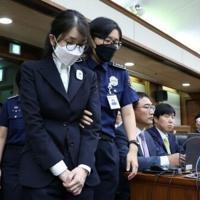 Polarised South Korea marks martial law anniversary