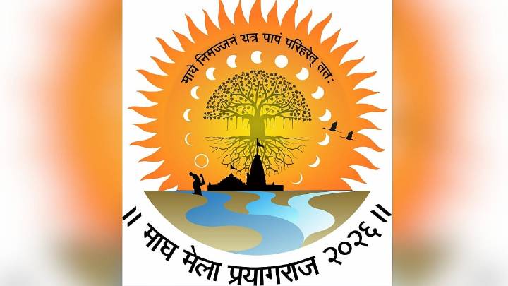 Yogi Govt Unveils Spiritual Logo For Magh Mela 2026 After Mahakumbh Success