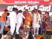CM Yadav attends Atal Jyoti Yatra programme in Andhra Pradesh