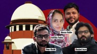 SC reserves order on bail pleas of Umar Khalid, Sharjeel Imam in Delhi riots case