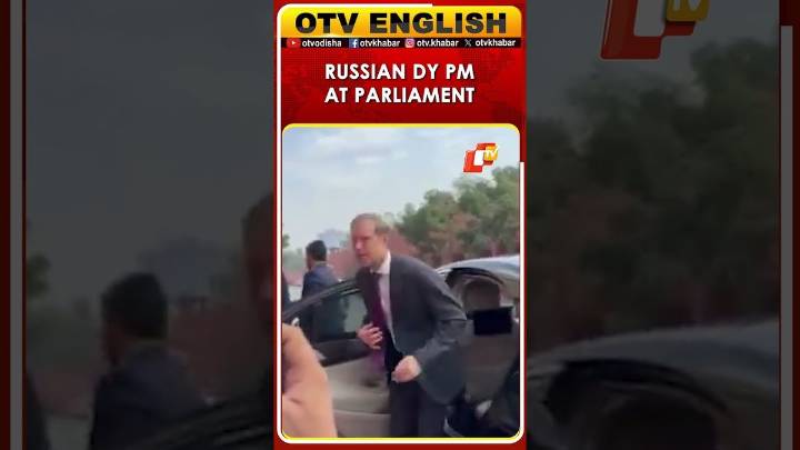 Russia’s First Deputy PM Denis Manturov Arrives At Parliament