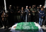 Hamas confirms the death of a top commander in Gaza after Israeli strike