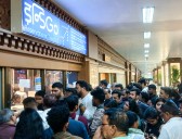 Government caps airfares as IndiGo disruptions spike ticket prices