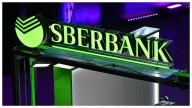 Russia's Largest Lender, Sberbank, Plans To Expand Business In India, Pouring $100 Million To Raid The Growing Indian Market