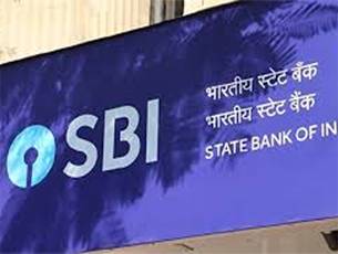 Mangaluru: Manager accuses 15 persons of causing Rs 10.47 crore loss to bank