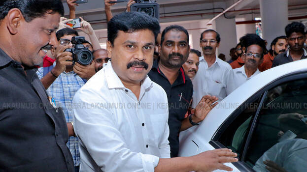 Eight and a half years of trial procedures: Crucial verdict tomorrow in actress assault case