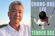 Chang-rae Lee Reveals Cover of New Novel 'A Tender Age' (Exclusive)