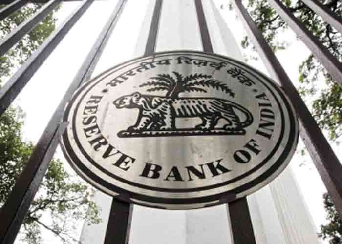 RBI rate cut to bolster consumption, growth: Bankers