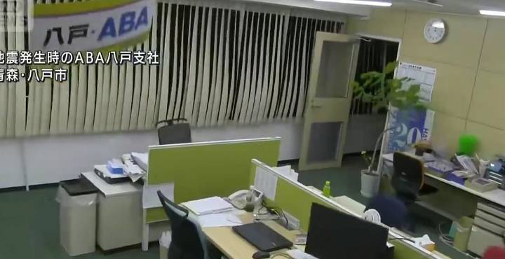 Japón en alerta: potente sismo provoca evacuaciones, heridos y riesgo de tsunami