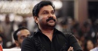 Kerala actor assault case: Actor Dileep acquitted; 6 found guilty