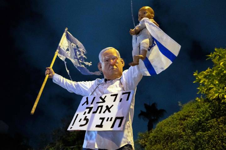 Netanyahu comparece ante tribunal de Israel por proceso de corrupción en su contra