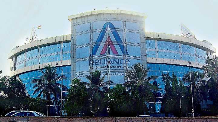Reliance Power clarifies impact of ED's asset attachment: Majority linked to Reliance Communications