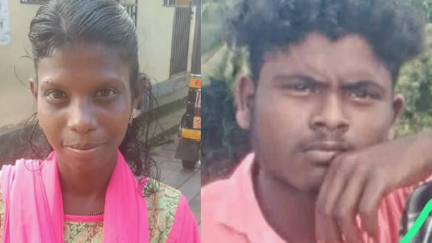 Killed by mother and third husband; breakthrough in disappearance of two