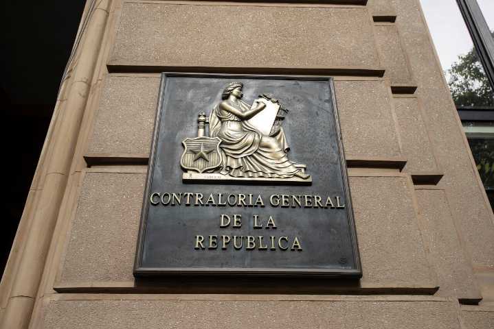 Contraloría ordena sumario en Aduana de Talcahuano por deficiente control en el ingreso de mercancías