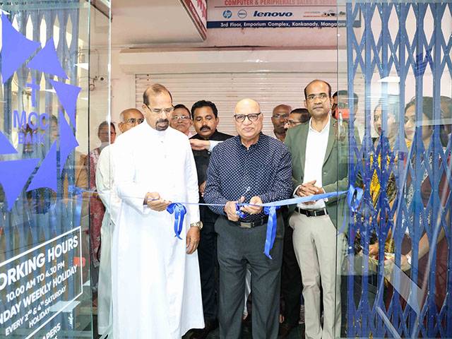 Mangaluru: MCC Bank inaugurates renovated Kankanady branch