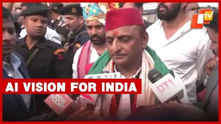 Akhilesh Yadav On AI Influence And Vision India Program In Hyderabad