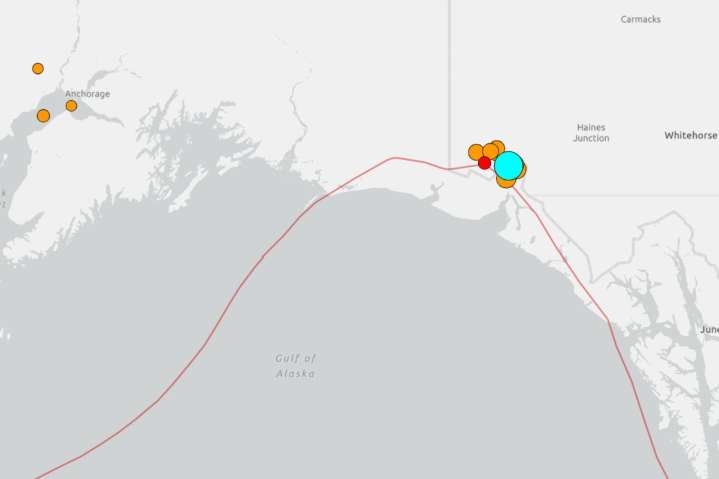 Alaska Rocked by Magnitude 7 Earthquake: What to Know