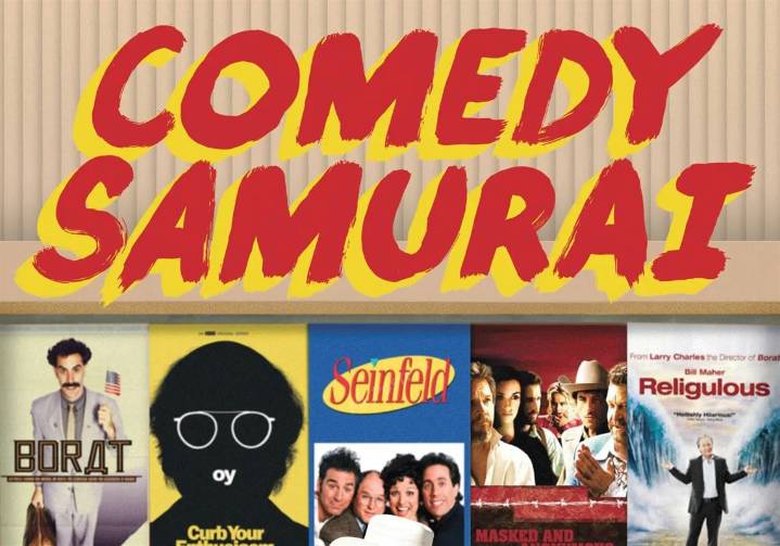 Review: A complex career in comedy