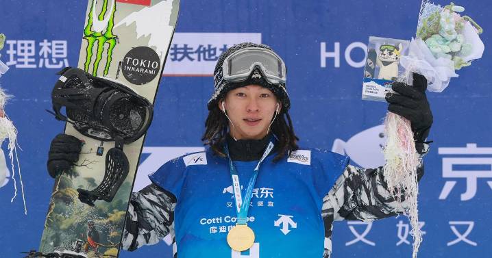 Ayumu Hirano overcomes snowy conditions to win snowboard halfpipe World Cup opener