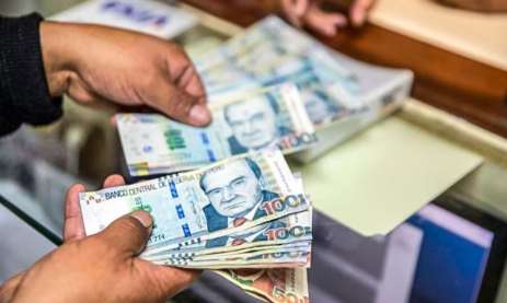 Se inicia pago de pensiones y gratificaciones desde este viernes 5