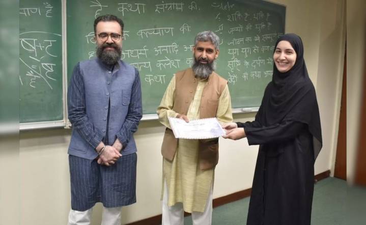 Pakistan Reintroduces Sanskrit After Partition, Plans Studies on Gita and Mahabharata