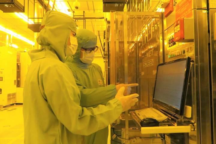 Huawei tiene una patente con la que fabricar chips de 2 nm. El único problema es que solo es una patente