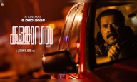 Kalamkaval X Review: Netizens call Mammootty's antagonist avatar 'terrific', love film's first half