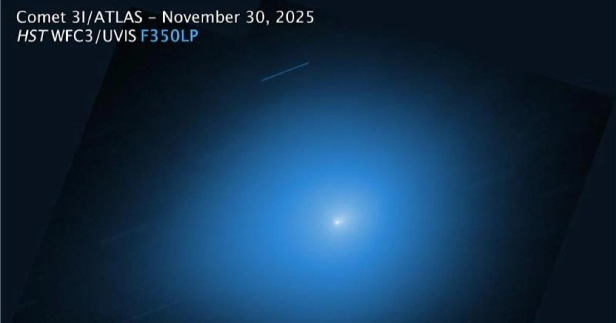 NASA revela nuevas imágenes del misterioso cometa interestelar 3I/ATLAS: ¿qué descubrió el Hubble?