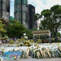 Hong Kong leader announces 'independent committee' to probe fire