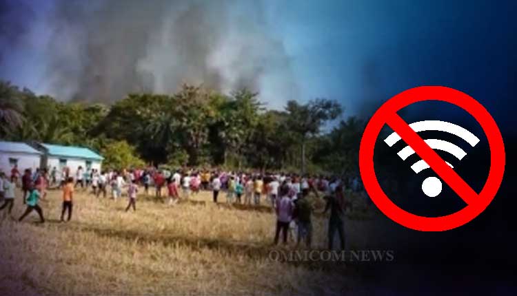 Internet Ban Extended In Malkangiri For Another 24 Hours Amidst Tensions