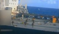 Dramatic Video Shows US Forces Seizing Sanctioned Oil Tanker Off Venezuela Coast: Watch