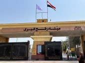 Arab, Muslim nations reject Israel exit-only plan for Gaza Rafah crossing