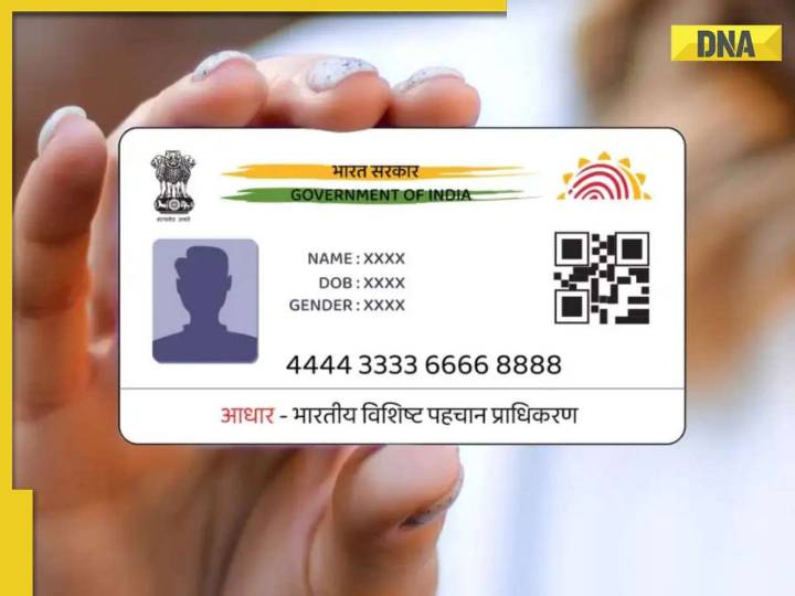UIDAI to ban Aadhar photocopies, check new rules to enhance verification