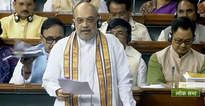 Nehru reduced Vande Mataram to ‘Two-Stanzas’, Debate in Parliament to ‘Re-inject’ Patriotic Fervor with Full ‘Vande Mataram’ : HM Amit Shah