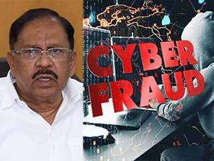 Cyber fraud in Karnataka: Rs 5,474 crore lost, only 11% recovered, says HM Parameshwara