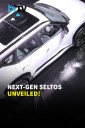 Kia Unveils Next-Gen Seltos | First Look Released, Bookings Tonight