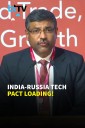 India-Russia Set $100B Trade Target ! AI & Cyber Security Take Center Stage