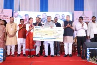 Assam CM Unveils Mukhyamantri Mahila Udyamita Abhiyaan Scheme in Hailakandi