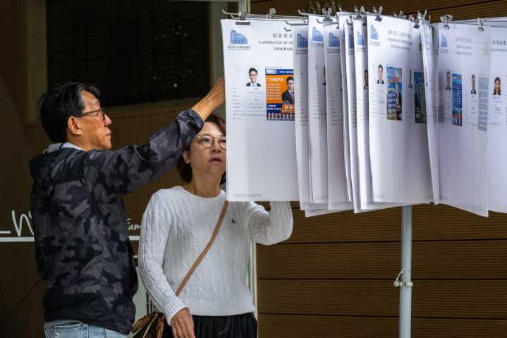 Hong Kong voter turnout low under Chinese