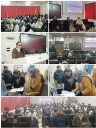 DLSA Srinagar Observes World Human Rights Day at GDC Srinagar