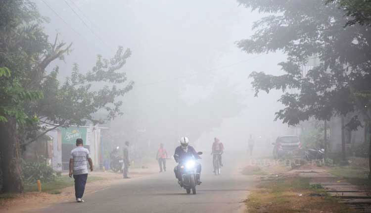 Mercury Plummets: G Udayagiri Records Lowest Temperature In Last 24 Hours
