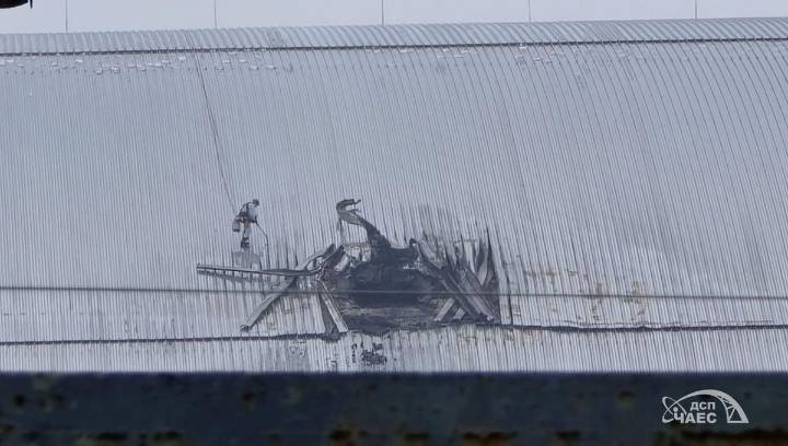 Chernobyl's Protective Structure No Longer Effectively Containing Radiation After Drone Attack, IAEA Warns