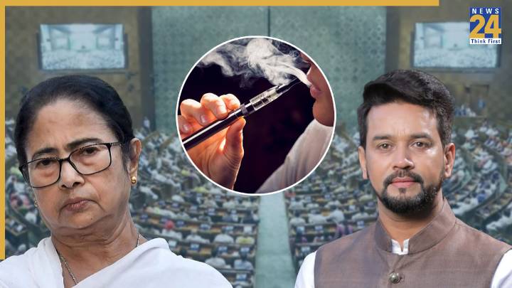 Who were Mamata’s 3 MPs caught smoking e-cigarettes in Parliament? Anurag Thakur complains to speaker — Will they be suspended?