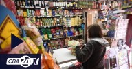Inflación de 2,4% en Córdoba, según Almaceneros: la carne, la suba principal