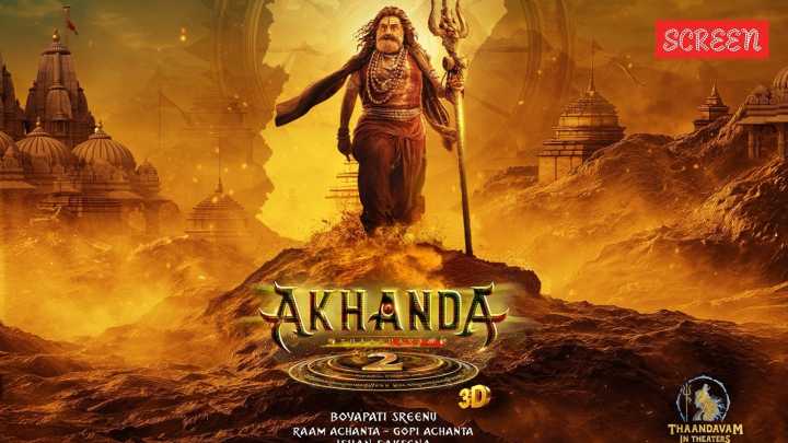 Nandamuri Balakrishna’s Akhanda 2 postponed; makers issue statement: ‘This is a painful moment for us…’